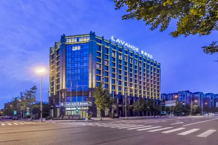 Lavande Hotel Chengdu Shuangliu International Airport of Sichuan Province Отели рядом с достопримечательностью «Chengdu Cube Oceanarium»