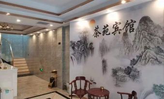 Tea Garden Hotel