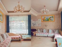 Shennongjia Courtyard Farm