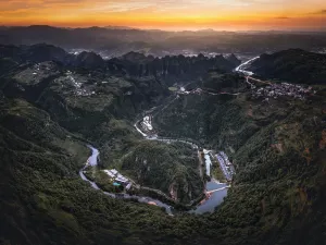 Ahn Lan Xinchang
