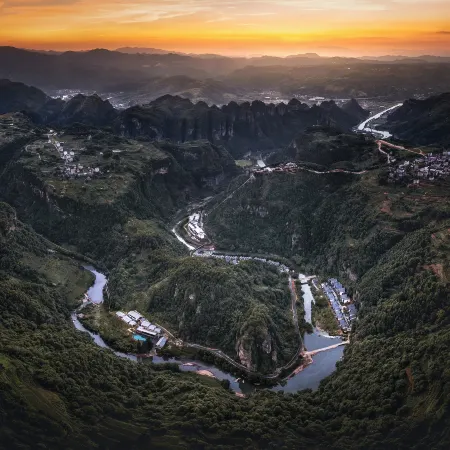 Ahn Lan Xinchang