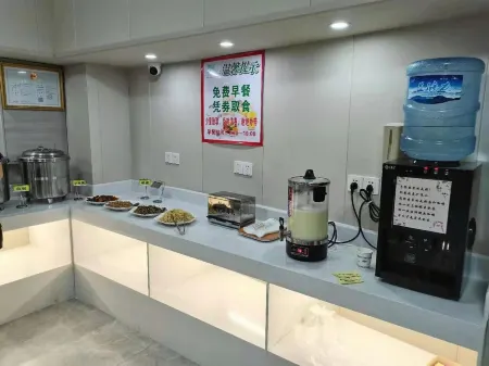 Jiayan Hotel (Maoming High-speed Railway Station) Отели рядом со станцией Maoming Railway Station