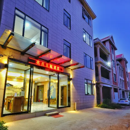 liangdian hotel
