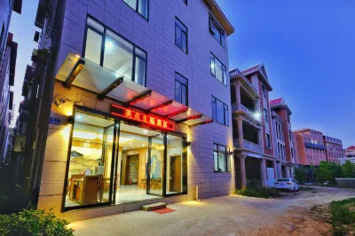 liangdian hotel Hotel dekat Quanzhou Railway Station