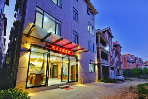 liangdian hotel Hotels in Nan'an
