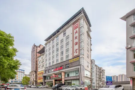 Dacheng Hotel