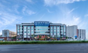 Biwan Hotel (Zhuhai Hengqin Huafa Shangdu)