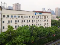 HanTing Hotel (Changsha Wuyi Square Yingbin Intersection Subway Station) Hotel a Changsha