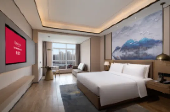 Ramada by Wyndham Xi'an Chanba Hotels in Xi'an