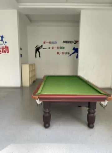 Guiyang Huaqi Yuhan Apartment