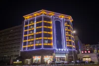 Shantou Roman Holiday Hotel Hotel dekat Chaoyang Railway Station