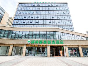 Greentree Inn Smart Selection (Zhoushan Dinghai East Gate)
