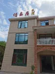 Liuyang Yileju Homestay Hotels near Sky Secret Realm