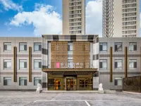 麗呈東谷飯店（天津西站人民醫院地鐵站店） 复兴路附近的飯店
