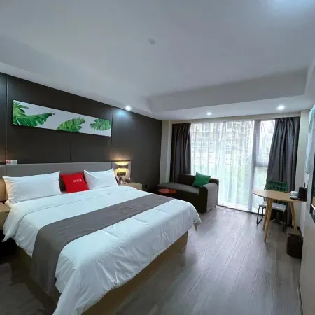 Shankee Hotel (Deqing Downtown Area Yuyingfang)