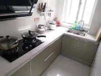 Ruiyu Guesthouse (Luoyang Normal University)