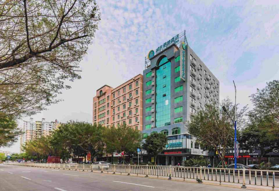 City Comfort Inn Yangjiang Mojiang Road Branch