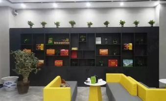 Junyi Collection Hotel (Kazuo Jinding Longwan)
