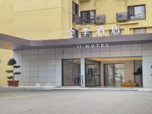 ji hotel Haimen Wenfeng World Hotel