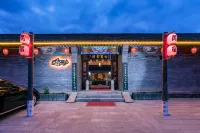 Badaling Chadao Guxuan Homestay 베이징 과학기술직업대학-바다링/팔달령 캠퍼스 주변 호텔