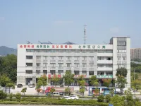 北岸飯店公寓 懷寧住宿飯店