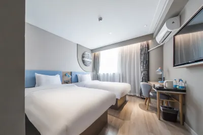 Homeinn · neo (Yangzhou Jiangdu Bus Station Changjiang Road) Hôtels à : Yangzhou