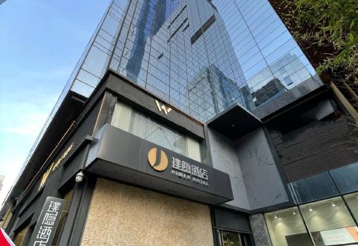 호텔 식당 및 조식