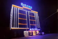 Yuan Hotel Hotel dekat Wendong Passenger Transport Terminal
