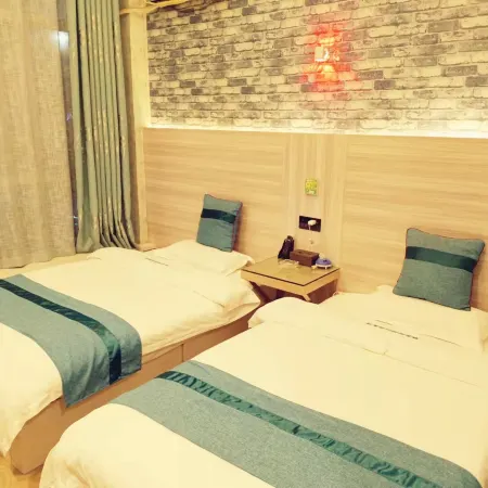 Qianxi Apple Express Fashion Hotel Hotels in Longxi