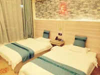 Qianxi Apple Express Fashion Hotel