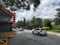 Chuxiong Dream Water village inn - parkir