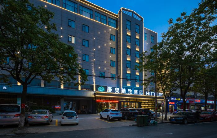 Yaguo Exquisite Hotel (Zhou Lipstick Xingmei Kailong Branch)