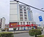 Xinyue Cultural Tourism Hotel Hotel in zona Wenbei Station