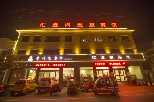 Fengqiu Huixinge Hot Spring Hotel Hotels in Fengqiu