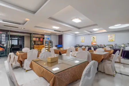 Linquan Junhao Hotel Отели в г. Линьцюань