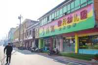 Fangyu Road Hotel