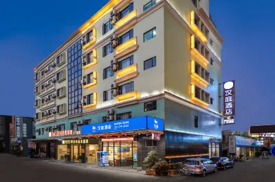 HanTing Hotel (Foshan Lecong Louvre Furniture Mall) Hotels in Foshan