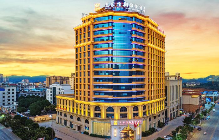 ROYAL XINXIANG INTEENATIONAL HOTEL