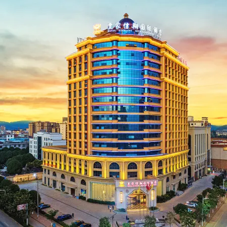 ROYAL XINXIANG INTEENATIONAL HOTEL