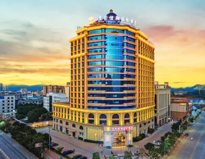 ROYAL XINXIANG INTEENATIONAL HOTEL Hotels near CPC Longzhou Committee Party School