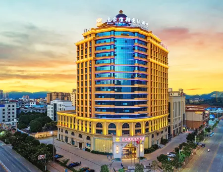 ROYAL XINXIANG INTEENATIONAL HOTEL Отели в г. Лунчжоу