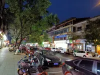 Jinhai Hotel