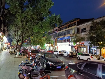 Jinhai Hotel Отели рядом с достопримечательностью «Yellow River Xiaolangdi Scenic Area in Jiyuan»