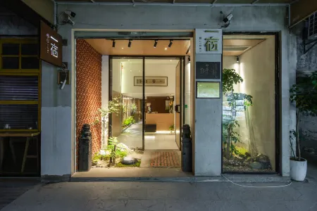 Guangjing Inn Отели рядом с достопримечательностью «Shapowei Art Zone»