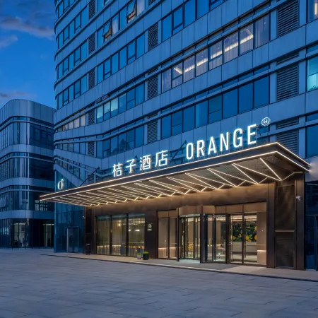 Orange Hotel (Handan Tianhong Plaza)