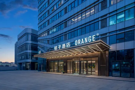 Orange Hotel (Handan Tianhong Plaza) Отели рядом с достопримечательностью «Yuanyuan College (West Campus)»