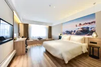 Atour Hotel Shanhaiguan Ancient city Qinhuangdao Hotels in Qinhuangdao