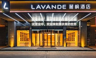Lavande Hotel (Baishazhou)