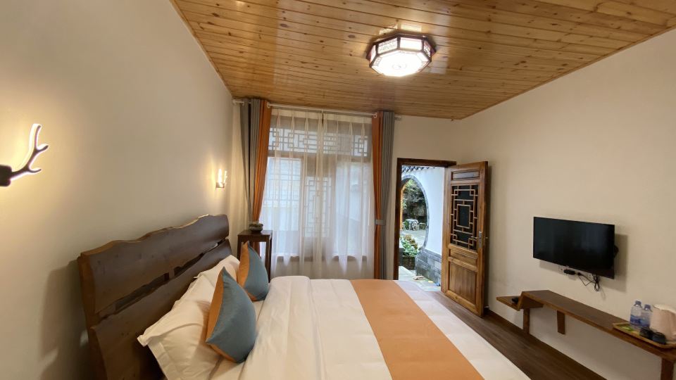 Fuyuan Guesthouse