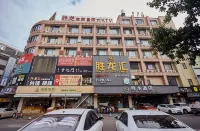 ShengLong Hotel (Chimelong Zhongcun Subway Station Store, Guangzhou) Hotels near Renhe Park